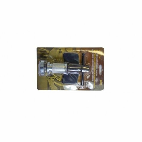 Набор для обслуживания тормозных цилиндров 2пр KT-65803 1700₽