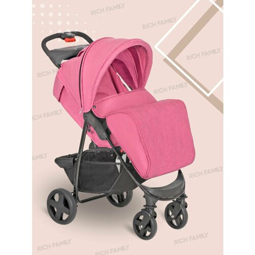 Коляска прогулочная