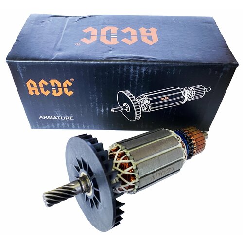Ротор (Якорь) для дисковой пилы Макита 5704R ACDC якорь макита 5704r