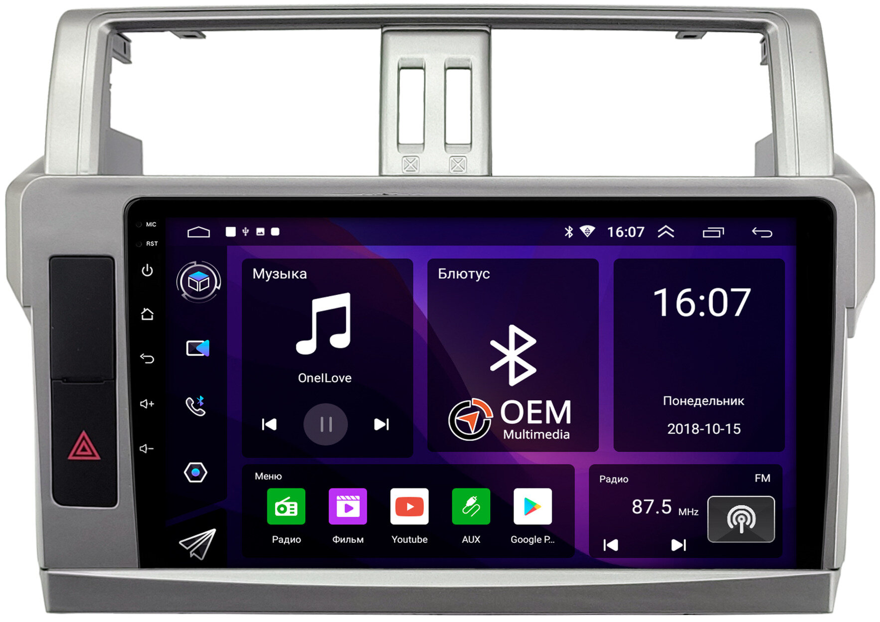 Штатная магнитола Toyota Land Cruiser Prado 150 (2013-2017) OEM RS10-1057 на Android 10