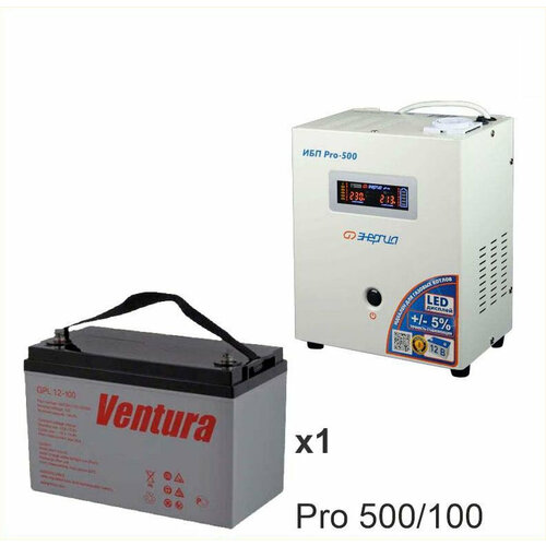Энергия PRO-500 + Аккумуляторная батарея Ventura GPL 12-100