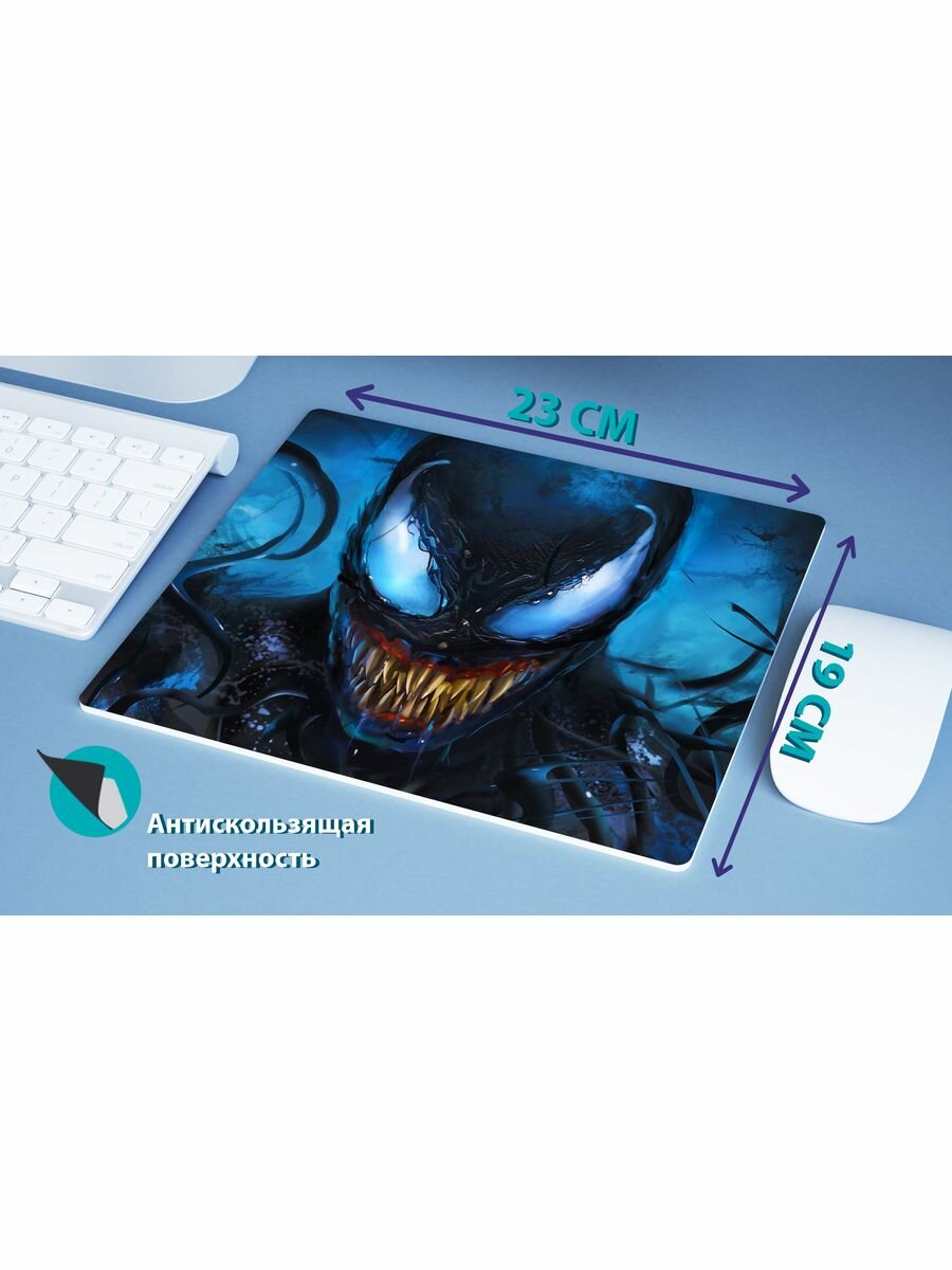 Коврик для мыши Веном Venom