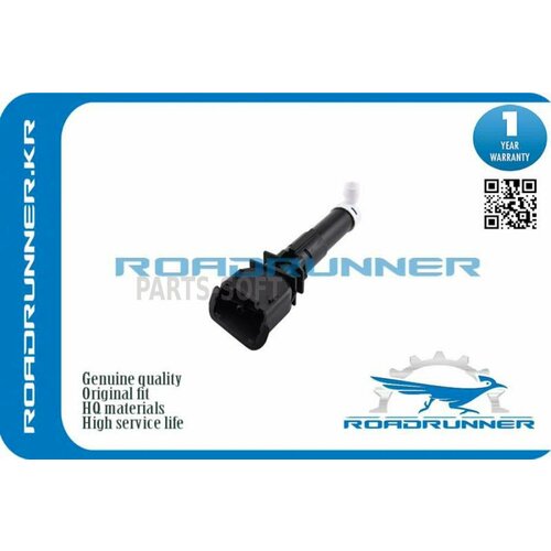 ROADRUNNER RR286421MK0A RR-28642-1MK0A_Омыватель фары