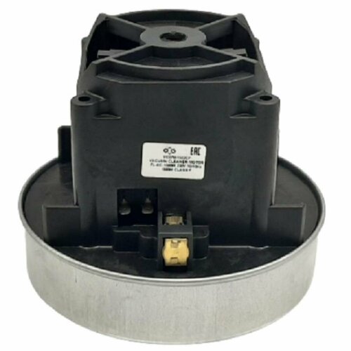 Двигатель FL-AC-1500W VC07W1562CF H118мм D134мм 1500Вт для пылесоса Philips Miele 2576₽