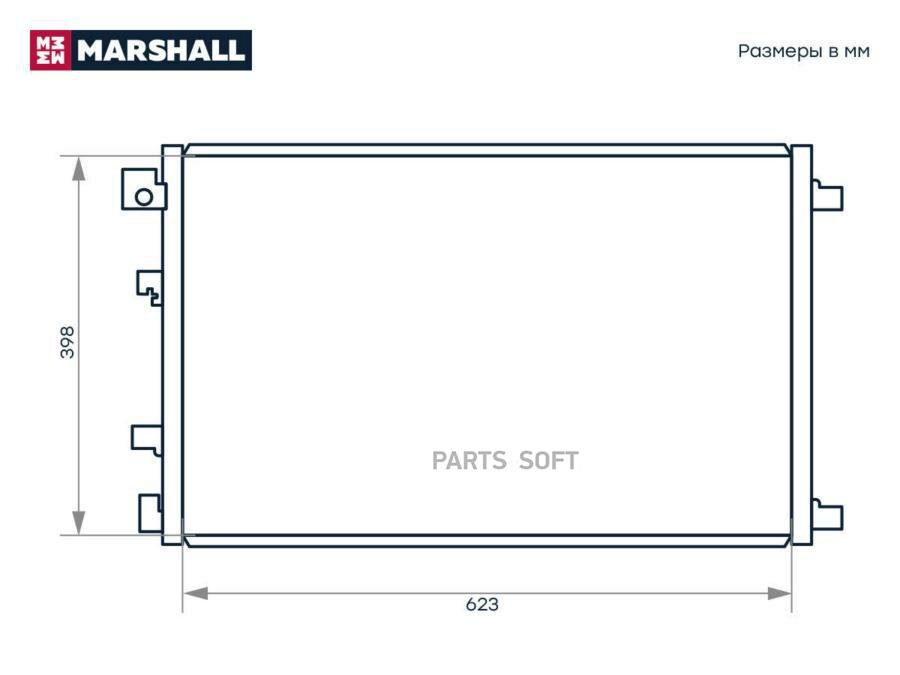 MARSHALL M4991081 Радиатор кондиционера Nissan Qashqai I 06- (M4991081)