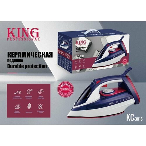 Утюг паровой для глажки одежды утюг с керамической подошвой и мощностью 2000Вт Синий белый 468000₽