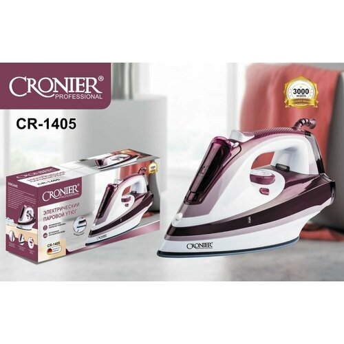 Многофункциональный электрический паровой утюг-отпариватель 370000₽