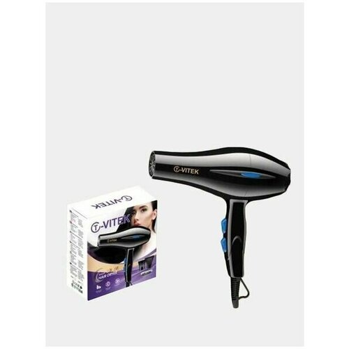 Профессиональный фен для волос Фен для идеальной прически и укладки 170000₽