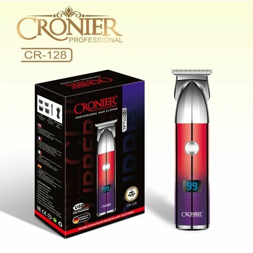 Профессиональный триммер для стрижки волос и бороды Машинка для стрижки с насадками 242900₽