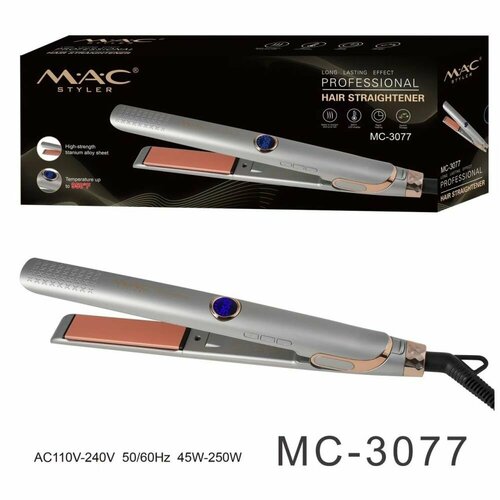 Профессиональный выпрямитель утюжок для создания локонов и выпрямления волос 420000₽