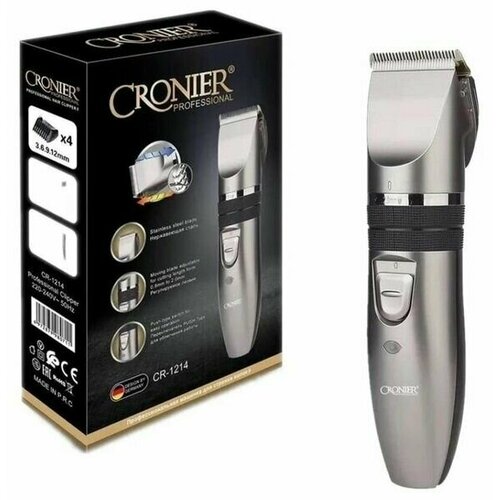 Профессиональная беспроводная электрическая машинка для стрижки волос 270000₽