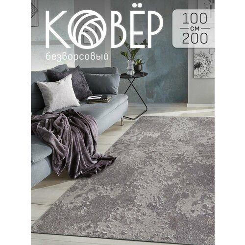 коричневый, серый, коричневый