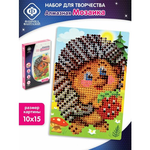 Алмазная мозаика Ёжик Фабрика Фантазий 550₽