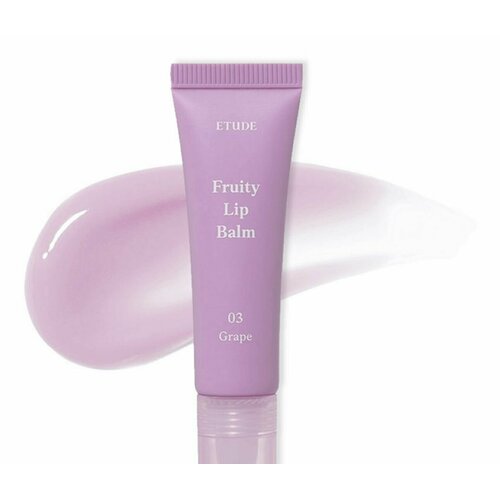 Etude House Бальзам для губ с ароматом винограда 03 10 г 1550₽