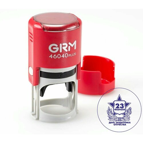 Печать GOODbrelok 23 февраля 2024 - 0002 990₽