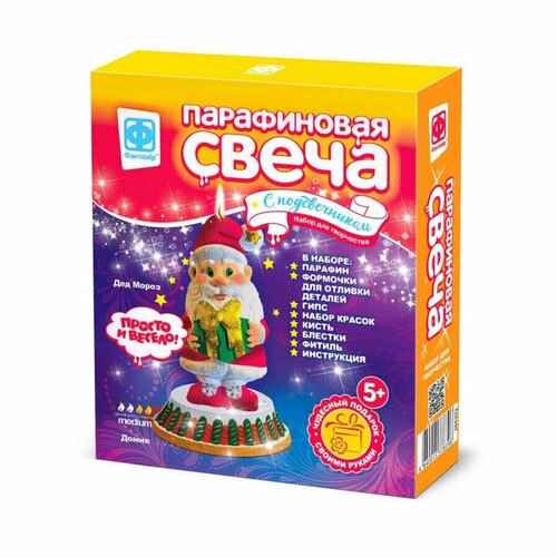 Парафиновая свеча с подсвечником Дед мороз 699₽