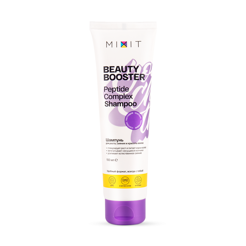 фото Mixit Beauty Booster Шампунь укрепляющий для волос Peptide complex shampoo travel 100 мл 1 шт