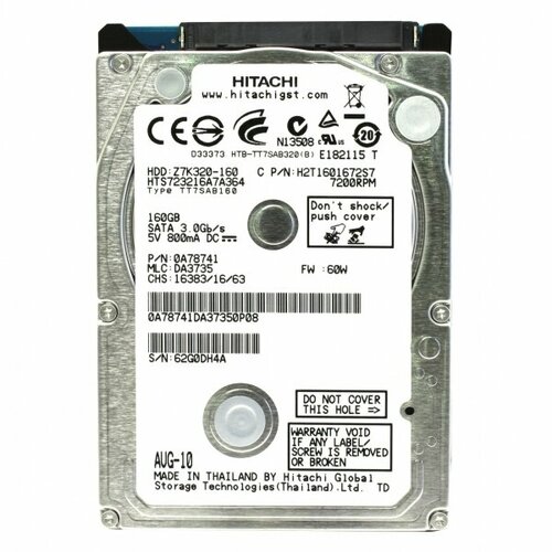 Жесткий диск Hitachi 0A78741 160Gb 7200 SATAII 2,5