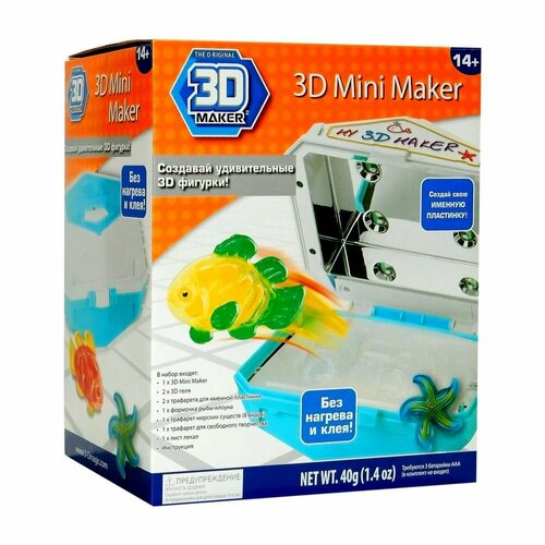 3D Mini maker Создание 3D моделей. 95000