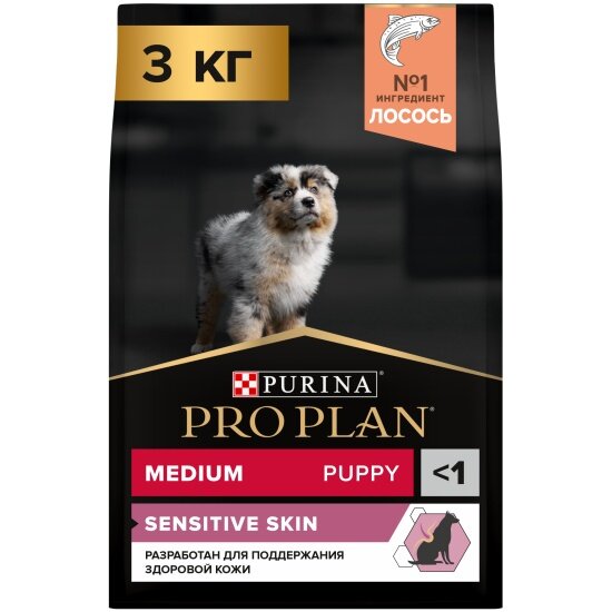 Корм сухой для щенков средних пород Pro Plan Puppy PMedium Sensitive Skin Opti Derma при чувствительной коже с лососем 3 кг