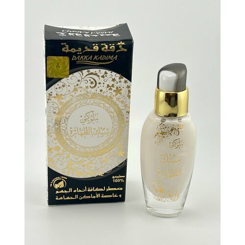 Эмульсия для чувствительных мест Королевский мускус Dakka Kadima Сирия 920₽
