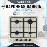 Газовая варочная панель MBS PG-607IV