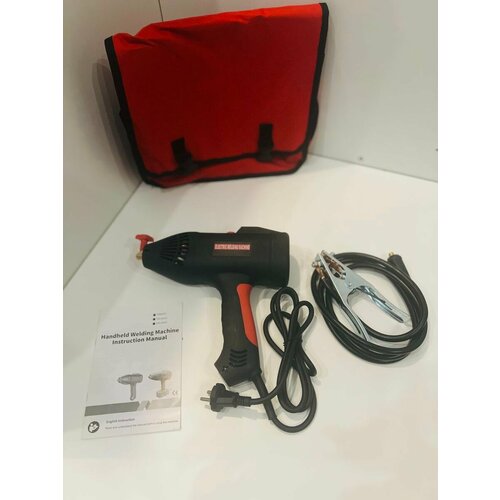 Ручная сварка улучшенная YB1200H 9680₽