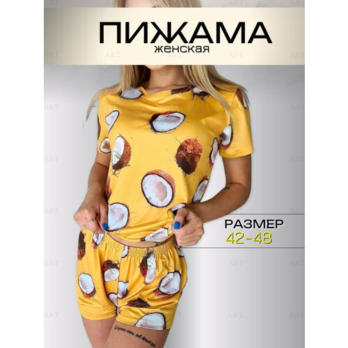 Пижама , размер 42, желтый