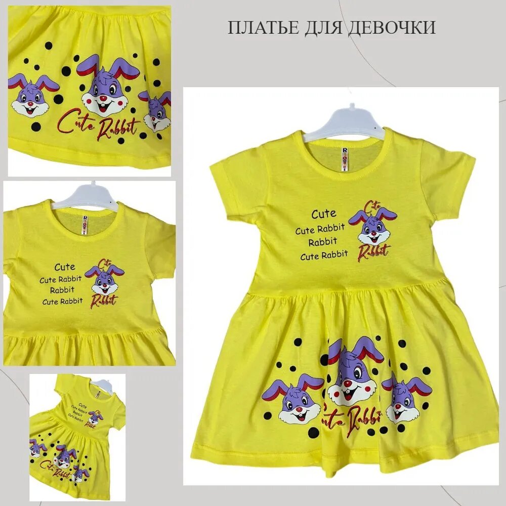 фото Платье для девочки