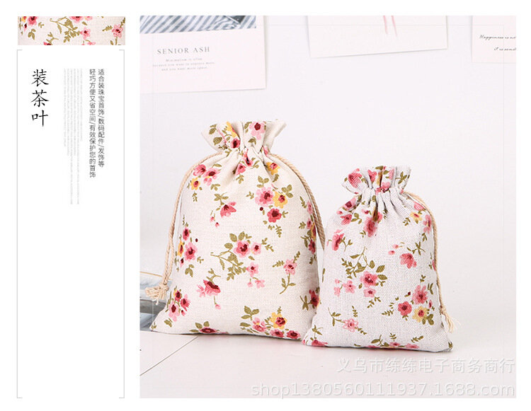 фото "Подарочные мешочки" - 12 х 15 см, серый