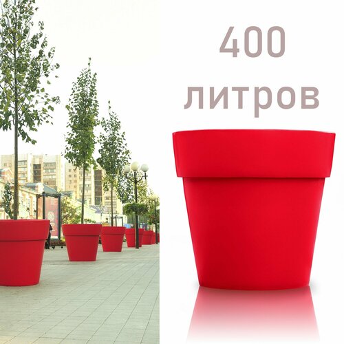 Вазон напольный уличный 