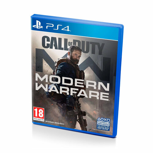 Call of Duty Modern Warfare 2019 (PS4/PS5) английский язык
