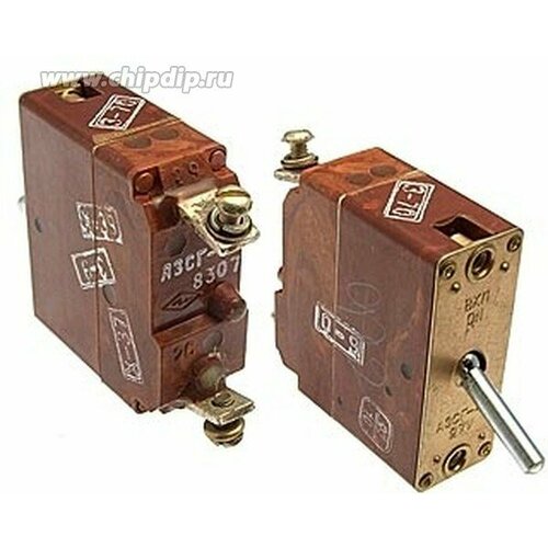 АЗСГК-5 автомат защиты герметичный 5А