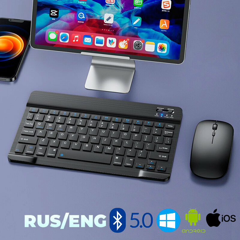 Беспроводная клавиатура с мышкой для телефона и планшета с bluetooth для Android/IOS/Windows/Tv , черная