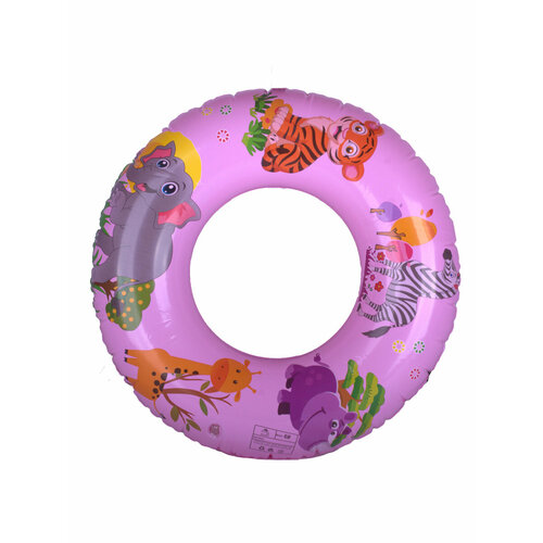 Надувной круг для плавания, детский( розовыеживотные)