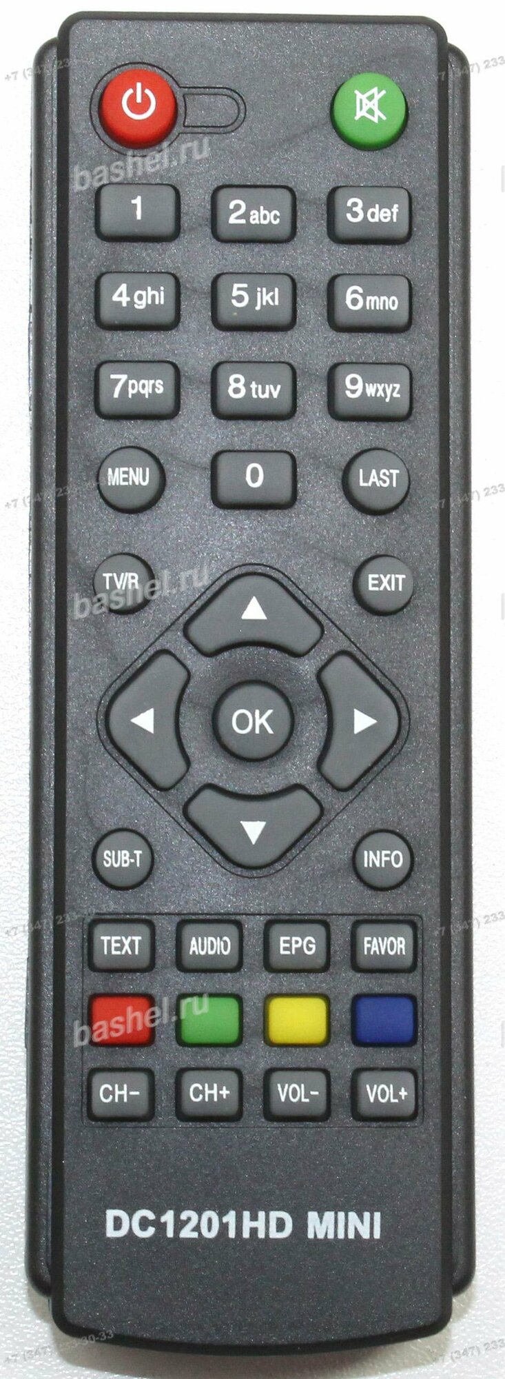 D-Color DC1201HD mini DVB-T2 HUAYU DVB-T2+1 POWER+0, Пульт ДУ