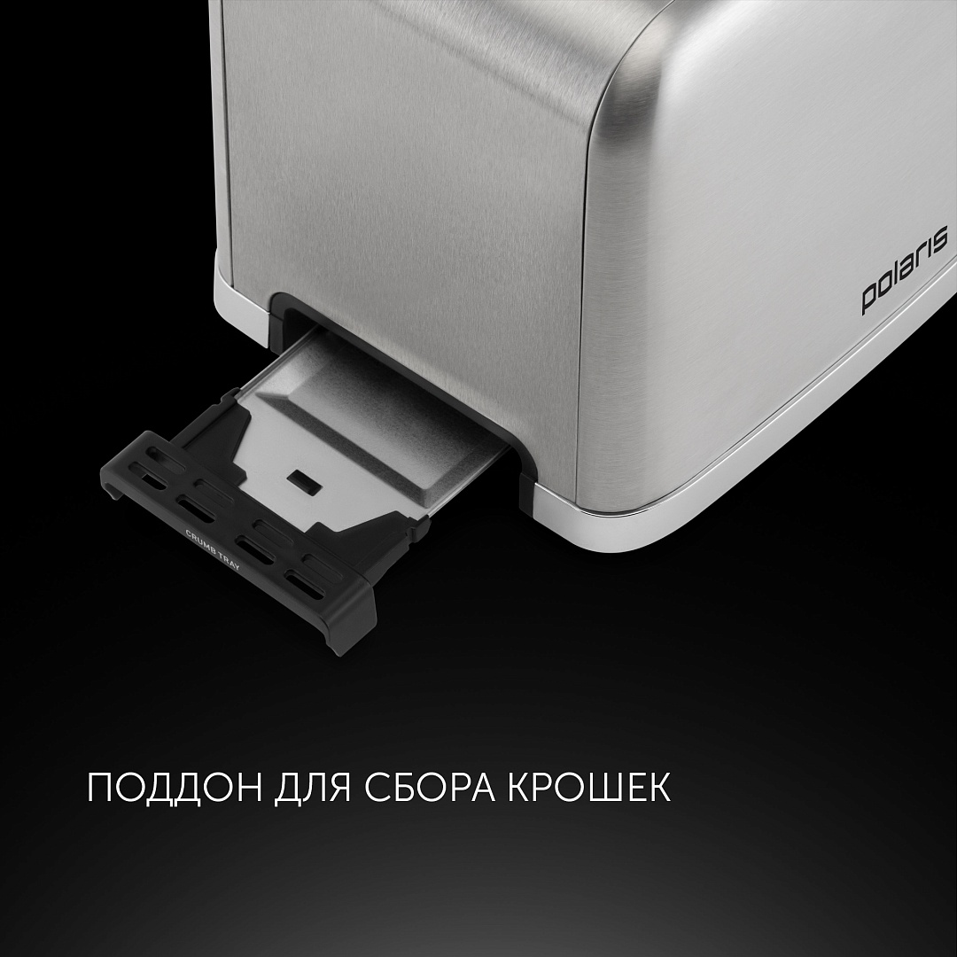 Тостер Polaris PET 0923 - фото №8