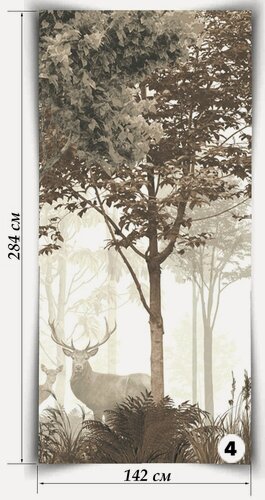 Изображение товара Мраморные обои Лес, лист 142х284 см, 4,033 кв. м, толщина 2 мм, подходит для наружной и внутренней отделки, экологичный, состоит из натуральной мраморной кроошки