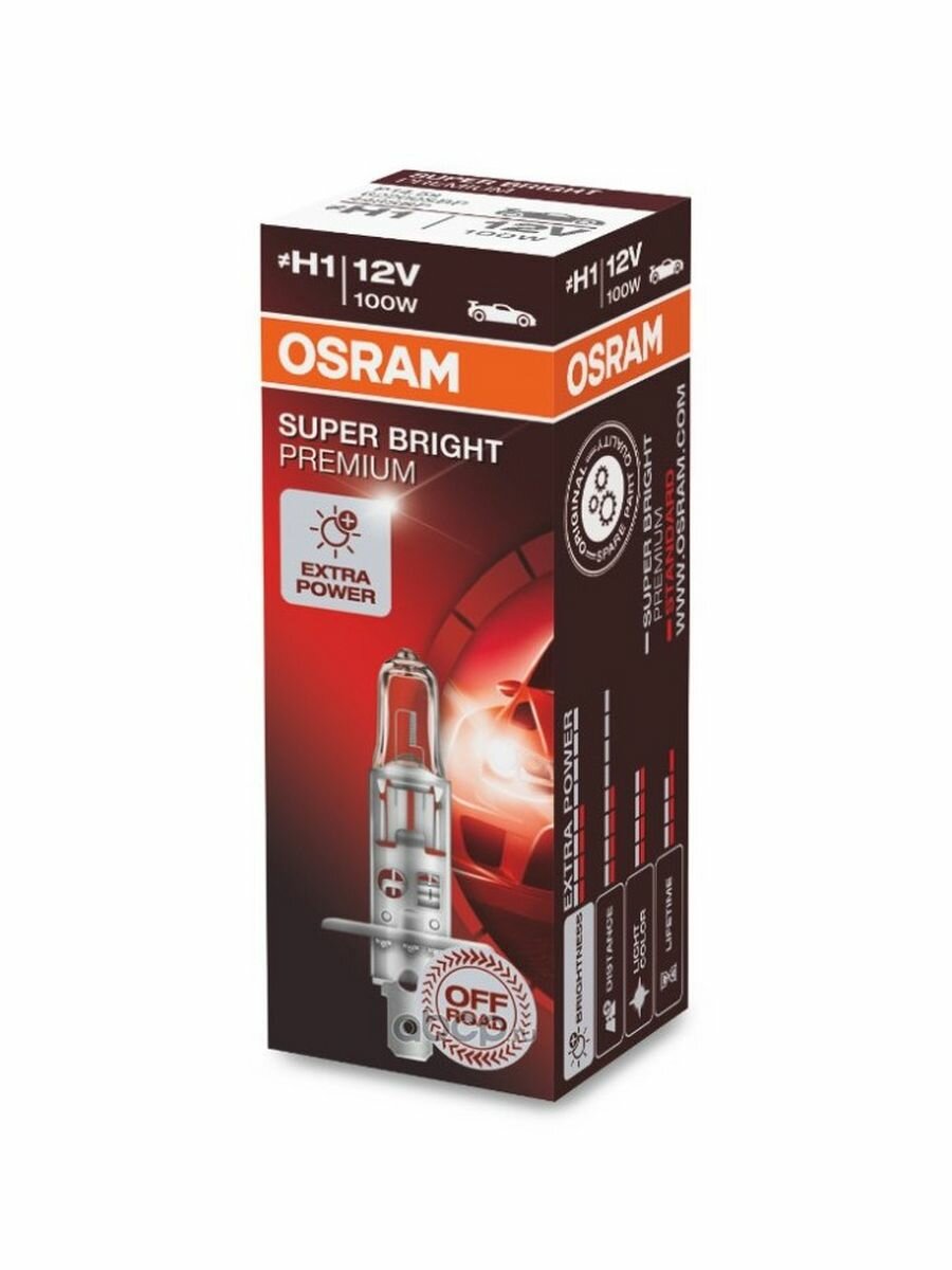 Лампа OSRAM H1 12V-100W (P14,5s) Super Bright Premium