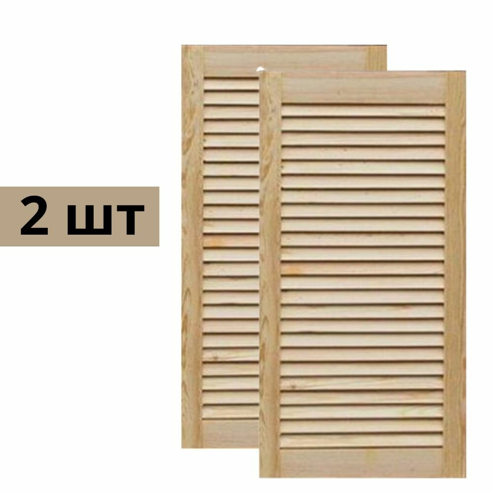 фото Дверь жалюзийная хв/п 294х1205мм бессучковая 2шт