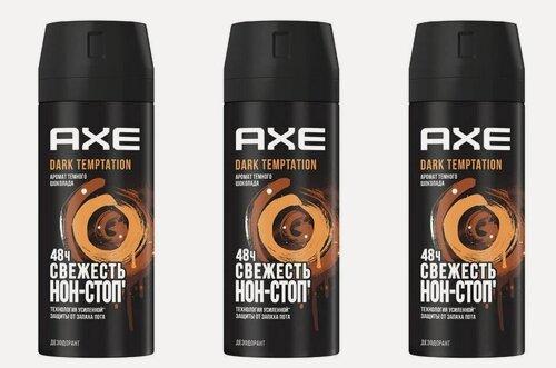 Изображение товара Акс Дезодорант-спрей мужской, Dark Temptation, 150 мл, 3шт