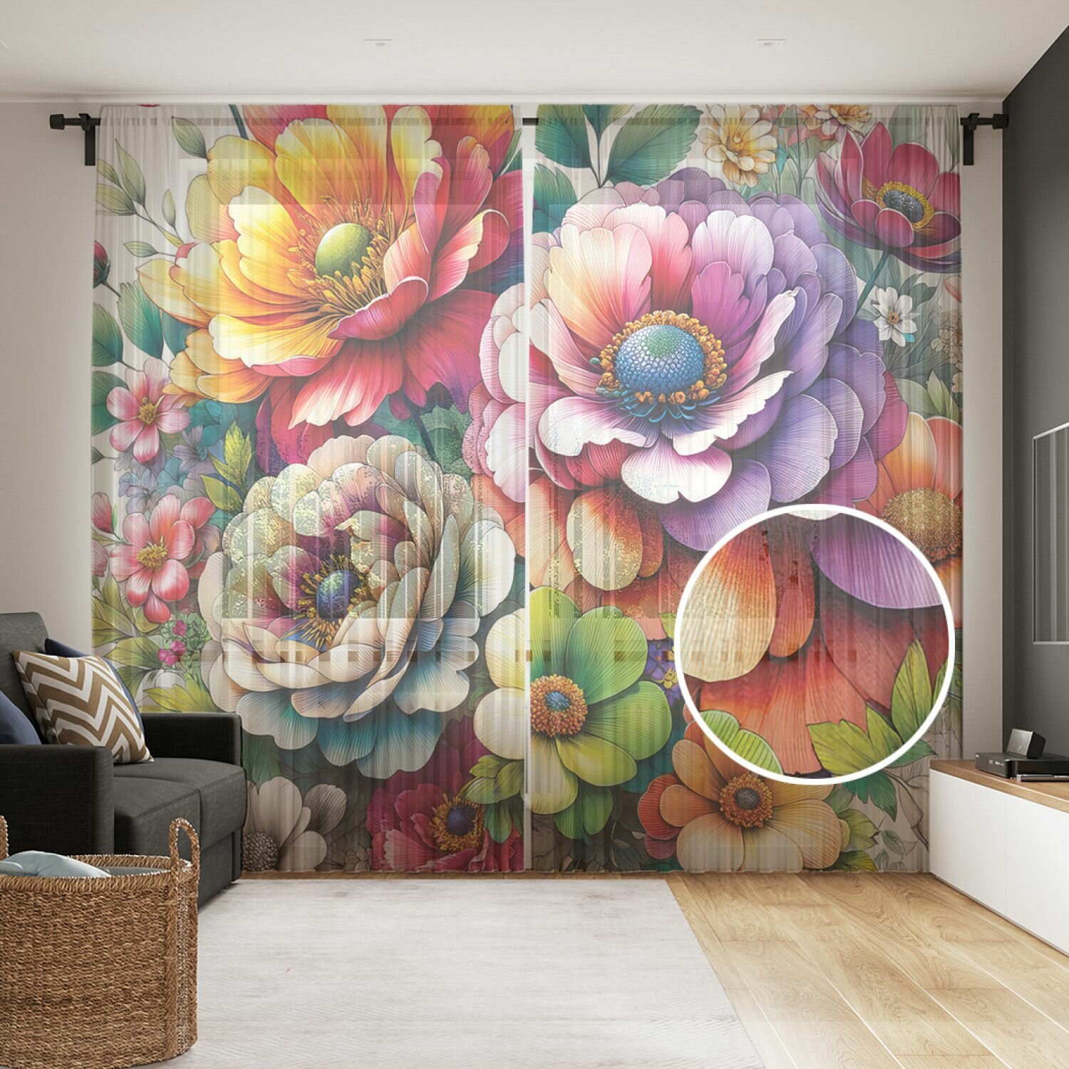 Тюль фототюль длинный JoyArty 