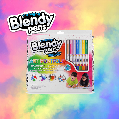 Набор фломастеров Blendy pens 14 шт. хамелеоны и аэрограф Разноцветный 27 см / бленди пенс