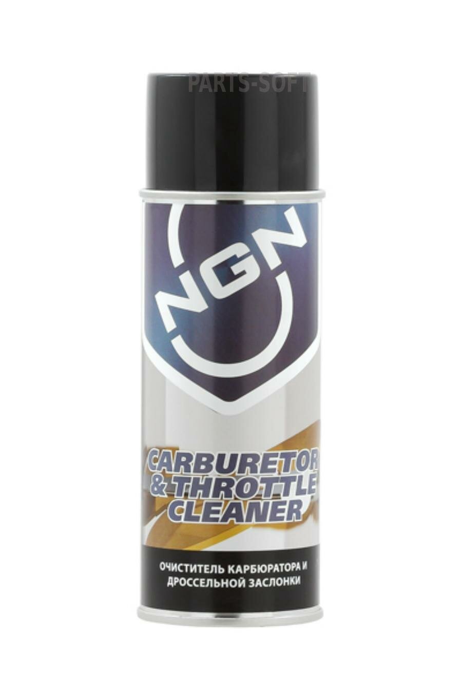 фото NGN V0005 Очиститель для топливной системы CARBURETOR & THROTTLE CLEANER