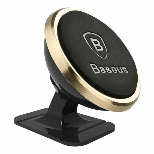 Автомобильный держатель BASEUS 360 Adjustable Magnetic магнитный золотой на клею 1758₽