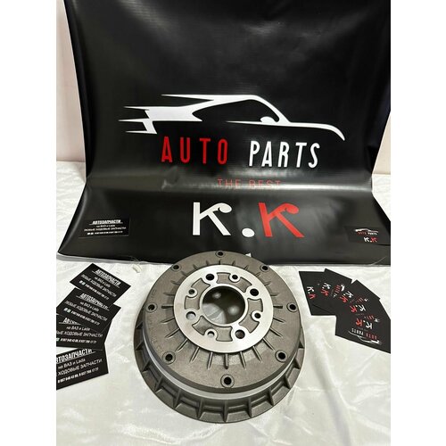 AUTO PARTS 