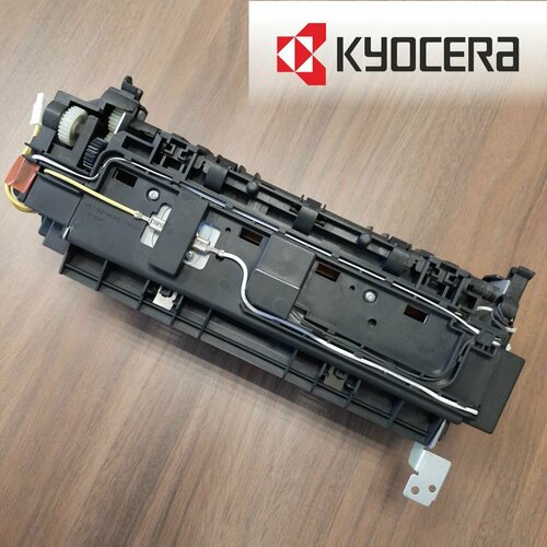 Узел закрепления Печка FK-571E для Kyocera p7035CDN 12500₽