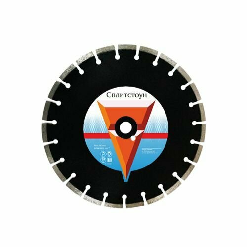 110405 Отрезной алмазный круг (1A1RSS 450x40x3,2x10x25,4x32 железобетон 60) мокрая Premium