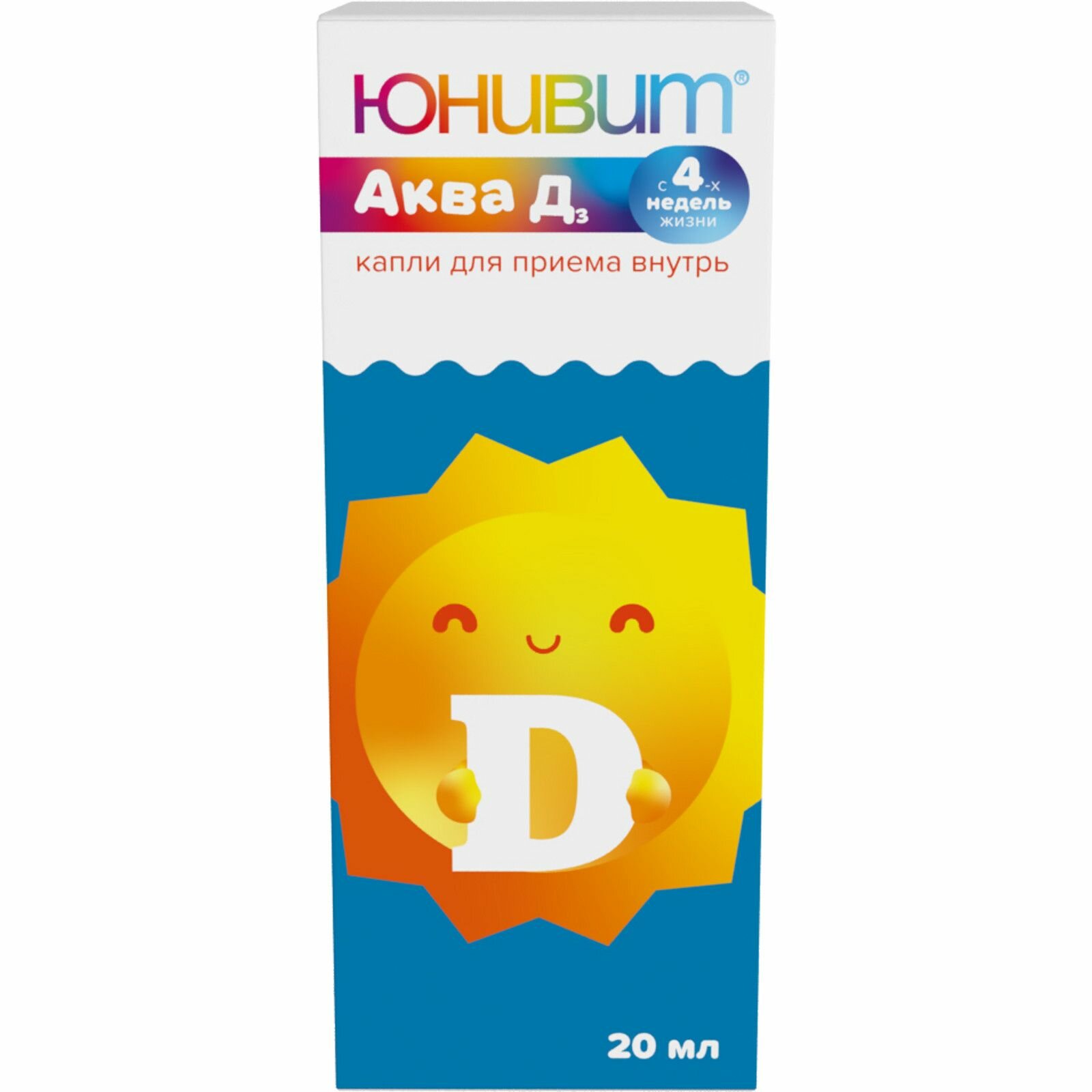 Юнивит Аква Д3, капли 15000 МЕ/мл, 20 мл