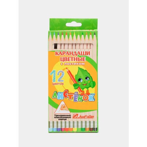 Карандаши цветные 12цв пластиковые Листёнок трехгранные с ластиком в карт Josef Otten 590₽